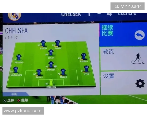 西安足球队反击战术分析及其成效评估探讨